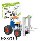 OBL10362038 - Puzzle