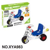 OBL10362048 - Puzzle