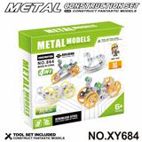 OBL10362053 - Puzzle