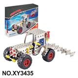 OBL10362057 - Puzzle