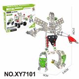 OBL10362064 - Puzzle