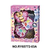 OBL10362158 - 蜜蜂2层彩妆组合