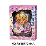 OBL10362159 - 八角2层彩妆组合