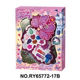 OBL10362166 - 皇冠花2层彩妆组合