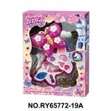 OBL10362170 - 蝴蝶2层彩妆组合