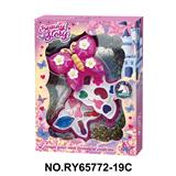 OBL10362172 - 蝴蝶2层彩妆组合