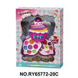 OBL10362175 - 蛋糕2层彩妆组合