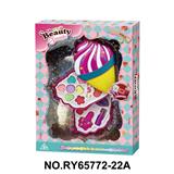 OBL10362177 - 冰淇淋2层彩妆组合