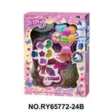 OBL10362182 - 热气球2层彩妆组合