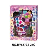 OBL10362183 - 热气球2层彩妆组合