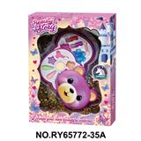 OBL10362194 - 熊猫头2层彩妆组合