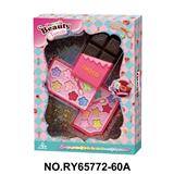 OBL10362208 - 巧克力2层彩妆组合