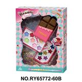 OBL10362209 - 巧克力2层彩妆组合