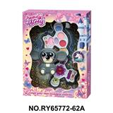 OBL10362211 - 考拉2层彩妆组合