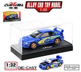 OBL10362261 - 1:32斯巴鲁翼豹（拉力赛）