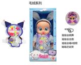 OBL10362574 - DOLL
