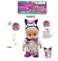 OBL10362595 - DOLL