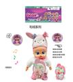 OBL10362596 - DOLL