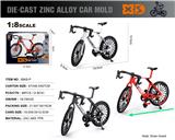OBL10362639 - 英文1:8压铸锌合金弯把公路自行车