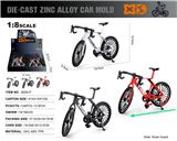 OBL10362656 - 英文1:8压铸锌合金弯把公路自行车12只/展示盒