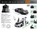 OBL10362658 - 英文1:24压铸锌合金灯光音效柯尼塞格-双子座车模8只/展示盒