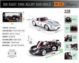 OBL10362661 - 英文1:32压铸锌合金法拉利250GTO车模