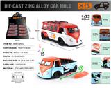 OBL10362664 - 英文1:32压铸锌合金灯光音效大众T1(赛道版）车模 8只/展示盒
