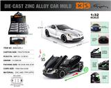 OBL10362667 - 英文1:32压铸锌合金奔驰SLR车模 8只/展示盒