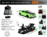 OBL10362668 - 英文1:32压铸锌合金道奇地狱猫车模 8只/展示盒