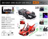 OBL10362672 - 英文1:24压铸锌合金灯光音效喷雾版阿波罗EVO(太阳神跑车)车模