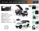 OBL10362673 - 英文1:32压铸锌合金灯光音效特斯拉皮卡露营房车带小沙滩车车模