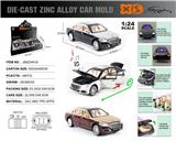 OBL10362678 - 英文1:24压铸锌合金灯光音效奔驰迈巴赫S680车模 6只/展示盒