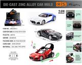 OBL10362679 - 英文1:24压铸锌合金灯光音效布加迪Atlantic（大西洋跑车）车模 6只/展示盒