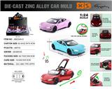 OBL10362680 - 英文1:24压铸锌合金灯光音效敞篷特斯拉 Roadster（太空跑车）车模 6只/展示盒