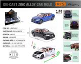 OBL10362681 - 英文1:24压铸锌合金灯光音效奔驰E300L车模 6只/展示盒