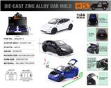 OBL10362687 - 英文1:24压铸锌合金灯光音效Model Y车模 6只/展示盒