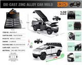 OBL10362692 - 英文1:32压铸锌合金灯光音效特斯拉皮卡露营房车带小沙滩车车模 8只/展示盒