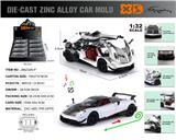 OBL10362693 - 英文1:32压铸锌合金灯光音效帕加尼花雅BC车模 8只/展示盒