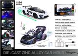 OBL10362695 - 英文1:24压铸锌合金灯光音效喷雾版迈凯伦塞纳车模