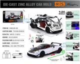 OBL10362696 - 英文1:24压铸锌合金灯光音效喷雾版帕加尼-花雅BC