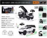 OBL10362697 - 英文1:24压铸锌合金灯光音效特斯拉皮卡露营房车带沙滩车车模