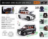 OBL10362700 - 英文1:24压铸锌合金灯光音效U8越野玩家版车模