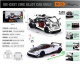 OBL10362704 - 英文1:24压铸锌合金灯光音效帕加尼Huayra BC车模
