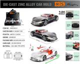 OBL10362711 - 英文1:24压铸锌合金灯光音效奔驰AMG Vision GT车模 6只/展示盒