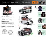 OBL10362714 - 英文1:24压铸锌合金灯光音效U8越野玩家版车模 6只/展示盒