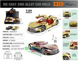 OBL10362721 - Die-cast toys