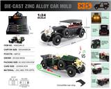 OBL10362722 - Die-cast toys