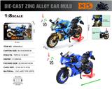 OBL10362723 - Die-cast toys