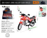 OBL10362730 - Die-cast toys