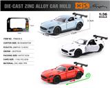 OBL10362732 - Die-cast toys